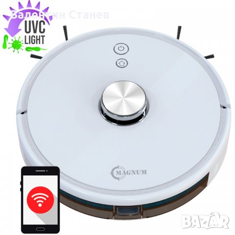 Прахосмукачка -робот MAGNUM