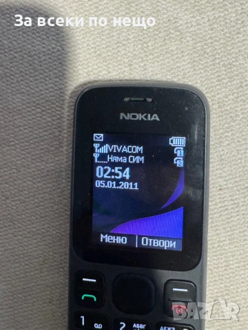 Nokia 101 , С ДВЕ СИМ КАРТИ!, снимка 10 - Nokia - 53014974