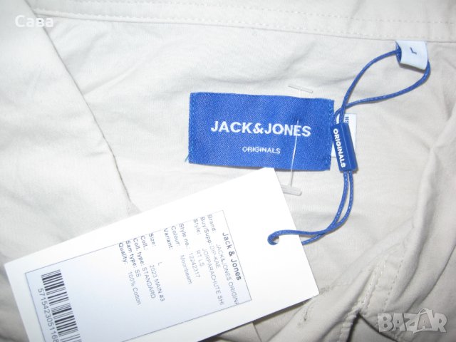 Ризи JACK&JONES  мъжки,Л-ХЛ, снимка 2 - Ризи - 43217761