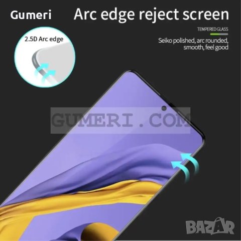 Стъклен Протектор за Целия Екран Full Glue за Samsung Galaxy S23 FE, снимка 3 - Фолия, протектори - 43668579
