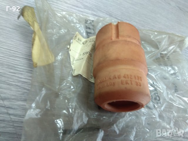 4A0412131**NEU**AUDI**Ударен тампон, окачване*L/R AUDI 100, A6 1.8-4.2 12.90-12.97