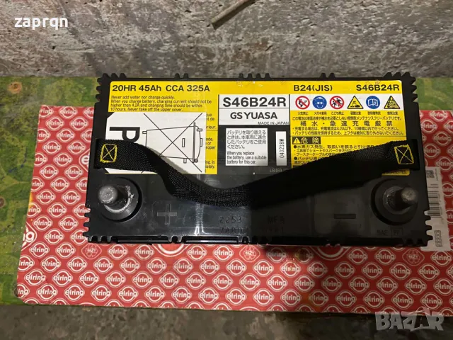 Почти чисто нов акумулатор YUASA 45 амп/ч 325 А Азиатка L+ с гаранция
