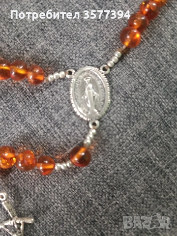 Сребърна броеница, снимка 5 - Колекции - 53270285