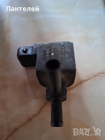 Клапан N75 vw audi skoda seat, снимка 2 - Части - 52085363