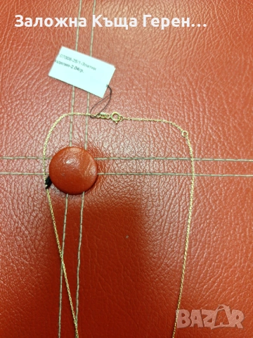 Златно колие 2.04гр.14к, снимка 3 - Колиета, медальони, синджири - 53323776