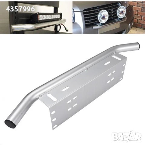 Стойка метална за халогени - Сива и Черна , снимка 4 - Аксесоари и консумативи - 51116366