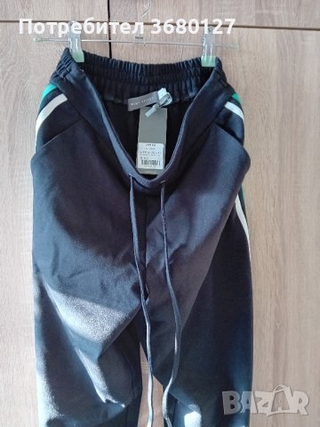 Внос от Англия чисто нови различни размери единични бройки тийнейджърски , снимка 10 - Други - 43502253