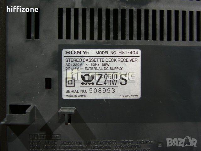 АУДИО СИСТЕМА Sony hst-404, снимка 11 - Аудиосистеми - 38921088