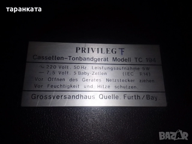 касетофон в незнайно състояние нямам кабел да го пробвам , снимка 6 - Радиокасетофони, транзистори - 51661874