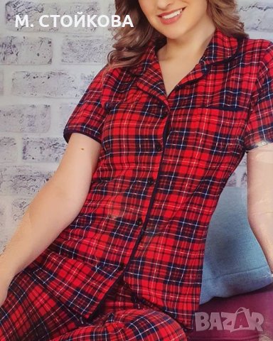 ЛИКВИДАЦИЯ! МНОГО РОЛЯМ РАЗМЕР  ДАМСКА ПИЖАМА - последни бройки, снимка 7 - Нощници - 25707556