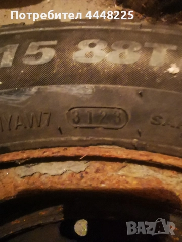 продава, снимка 3 - Гуми и джанти - 52042349