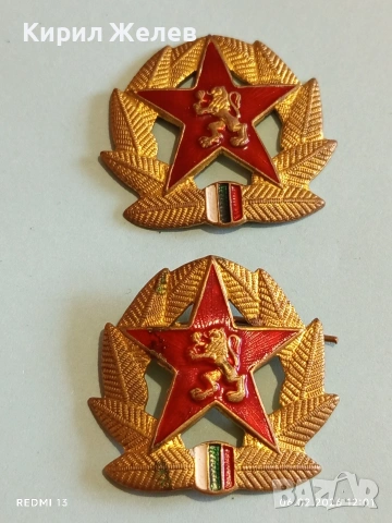 Редки военни кокарди от соца БНА за КОЛЕКЦИЯ ДЕКОРАЦИЯ 53624