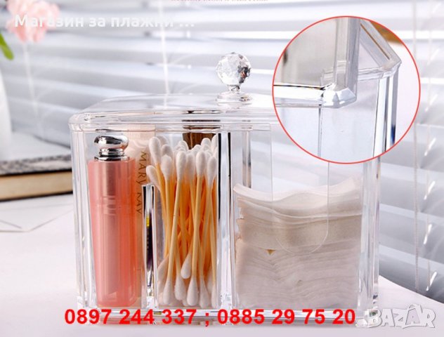 Кутия за съхранение на клечки за уши и памучни тампони - код С 4 ОТДЕЛЕНИЯ, снимка 4 - Други - 28262576