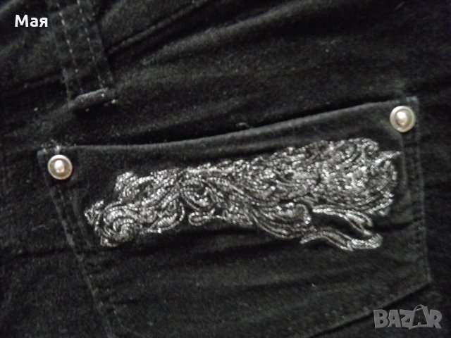 Дамски лот 6 от три части Citizens of Humanity Lee и Selected само за 27 лв., снимка 9 - Дънки - 27877037