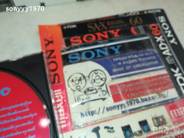 CHICAGO CD 0808251533, снимка 7 - CD дискове - 51299247