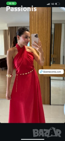 Страхотна рокля