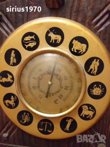 Хигрометър интерно метър заедно зодиак, снимка 3 - Стенни часовници - 36782396