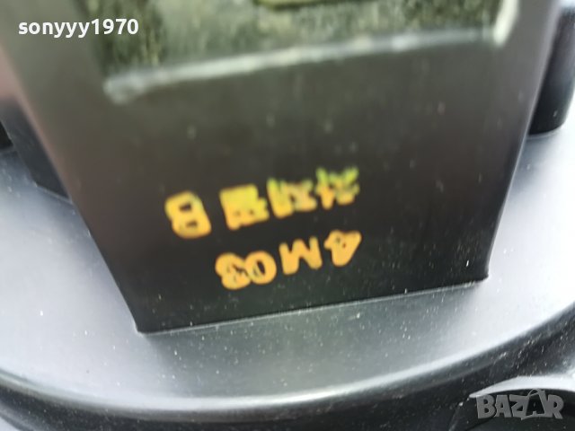 🛑🛑kia sorento 2005-мотор за парно 1310221653, снимка 11 - Части - 38320029