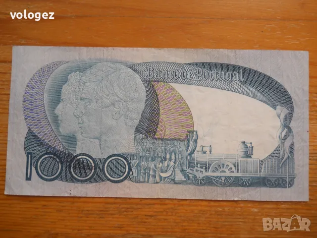 банкноти - Португалия, Великобритания, снимка 4 - Нумизматика и бонистика - 40117234