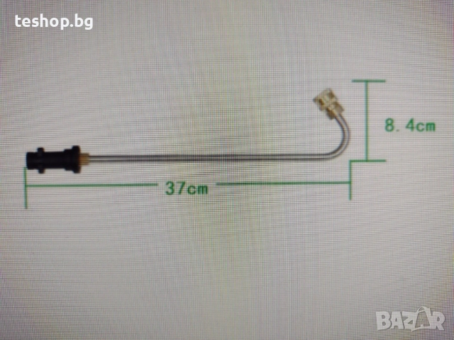 Накрайник U-образен за Karcher от К2 до К7, снимка 3 - Други инструменти - 51689930