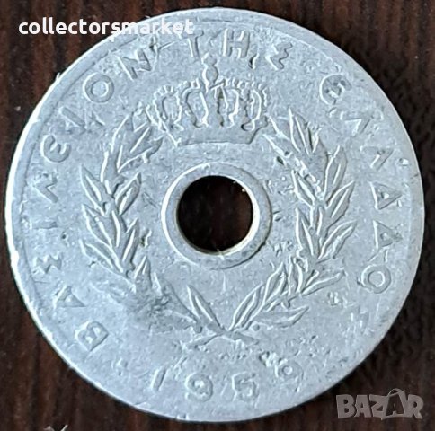 10 лепта 1959, Гърция, снимка 2 - Нумизматика и бонистика - 44112809