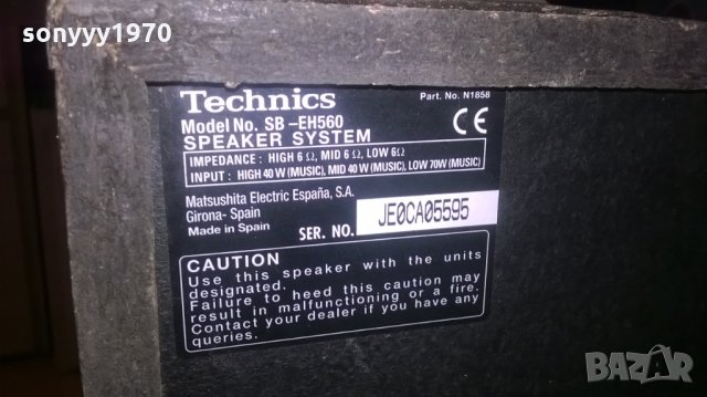 technics sb-eh560 2бр тонколони-внос швеицария, снимка 12 - Тонколони - 26360832