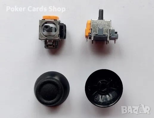 Магнитен Куплунг - Стик за Джойстик за ПС4 # PS4 # PLAYSTATION 4, снимка 2 - Аксесоари - 49745714