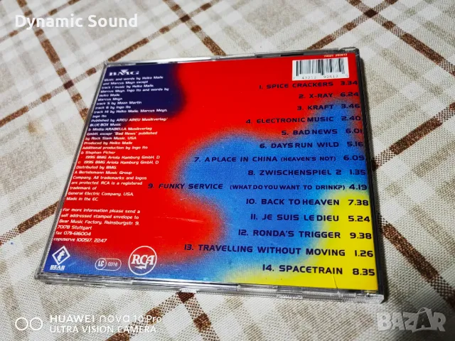 СД Руски лицензни и неофициални издания - по 14 лв, снимка 8 - CD дискове - 49237934