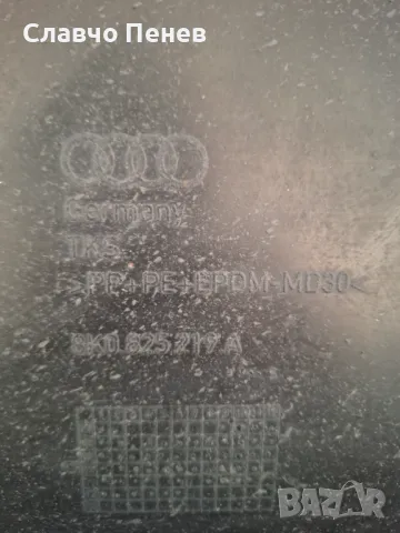 Кора предпазна декоративна задна дясна за Audi A4-B8,от 2007 до 2015г., снимка 4 - Части - 47629864