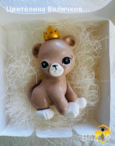 Подаръци за гости, снимка 5 - Подаръци за кръщене - 39581882