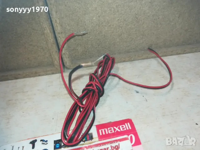 KENWOOD LS-N30S X2 ТОНКОЛОНИ ВНОС SWISS 1011241009LNWCR59, снимка 14 - Тонколони - 47909972