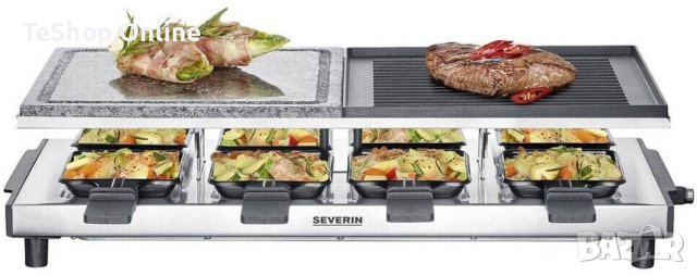 Скара раклете Severin RG2373 в отлично състояние