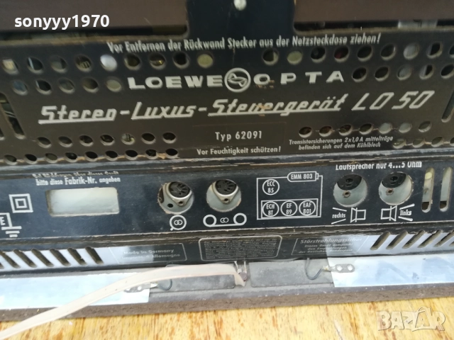 TUBE RETRO STEREO RECEIVER-MADE IN GERMANY 0409252005LCHERY, снимка 10 - Ресийвъри, усилватели, смесителни пултове - 51608808