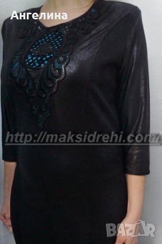 Дамска рокля с бродерия, снимка 3 - Рокли - 20270617