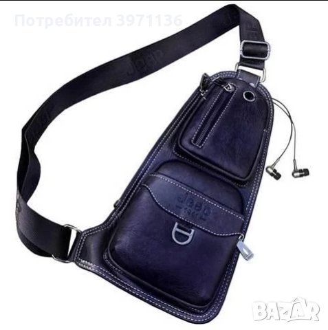 Стилна и издръжлива, мъжката раница Jeep, снимка 2 - Раници - 44132533
