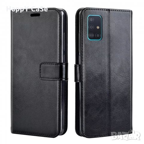 Samsung Galaxy S20 A51 A80 A32 A03s A02s S10e S10 Lite / Хоризонтален кожен калъф кейс тефтер, снимка 5 - Калъфи, кейсове - 32412664