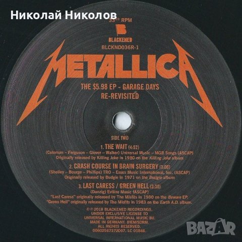 Metallica – The $5.98 E.P. - Garage Days Re-Revisited, Remastered 2018 - плоча, снимка 3 - Грамофонни плочи - 43750260