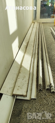 Метален профил/перваз/козирка