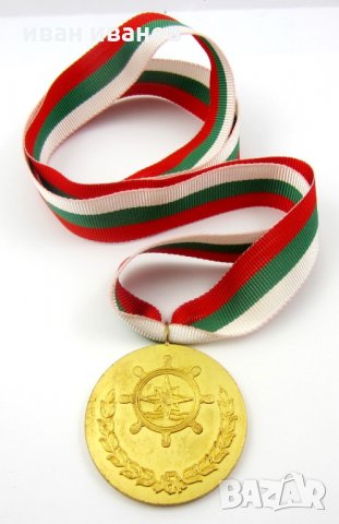 Награден военен медал-ОСО-Военноморски знак-Соц епоха, снимка 1 - Колекции - 35401978