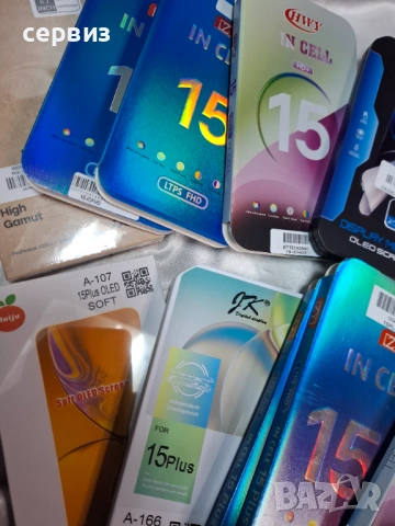 Дисплей за Iphone 15 ,15 Plus Дисплей + Тъч скрийн, снимка 3 - Резервни части за телефони - 47281381