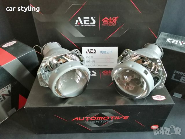 Различни модели Би ксенон Лупи За Вграждане и декорации, снимка 9 - Аксесоари и консумативи - 39103218