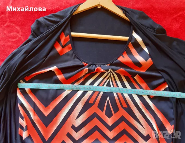 Жилетка с блуза 2 в 1, снимка 5 - Жилетки - 47328917