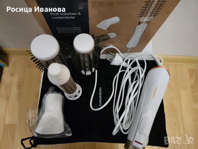 Grundig сешоар с въртяща четка, снимка 4 - Сешоари - 49979626