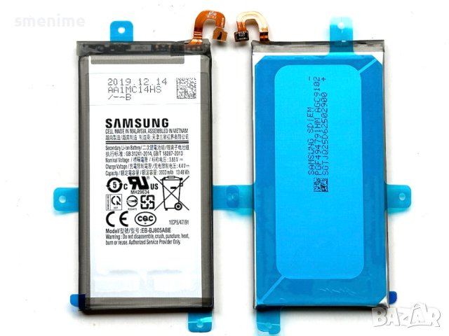 Батерия за Samsung Galaxy A6 Plus A605 EB-BJ805ABA, снимка 1 - Оригинални батерии - 40669634