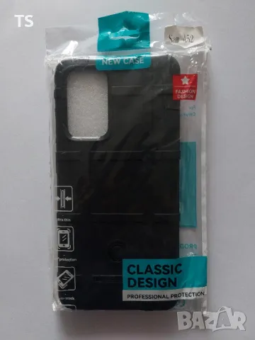 Удароустойчивов кейс Samsung A52s 5G, снимка 11 - Калъфи, кейсове - 48794191