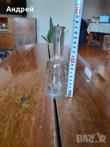 Старо юзче #11, снимка 2 - Колекции - 48026288