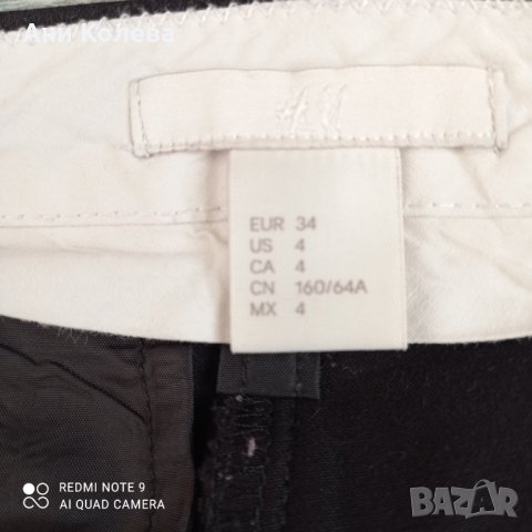 Черни панталони на НМ, 34 р -р, снимка 5 - Панталони - 32565813