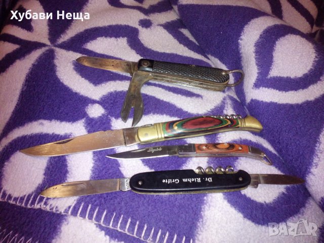 Ножчета - разни, снимка 2 - Антикварни и старинни предмети - 27779883