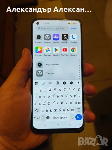 Realme 9 Pro plus 128/6, снимка 3 - Други - 52740645