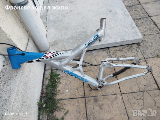 26 цола алуминиева рамка за велосипед колело 